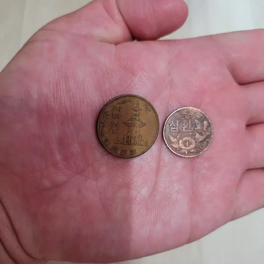 [BUNJANG] 1959 10 Won Coin &amp; 1966 10 Won Coin - First Year Issues / 최초년도 1959년 10환 최초년도1966년 / 10원.(수집용).
