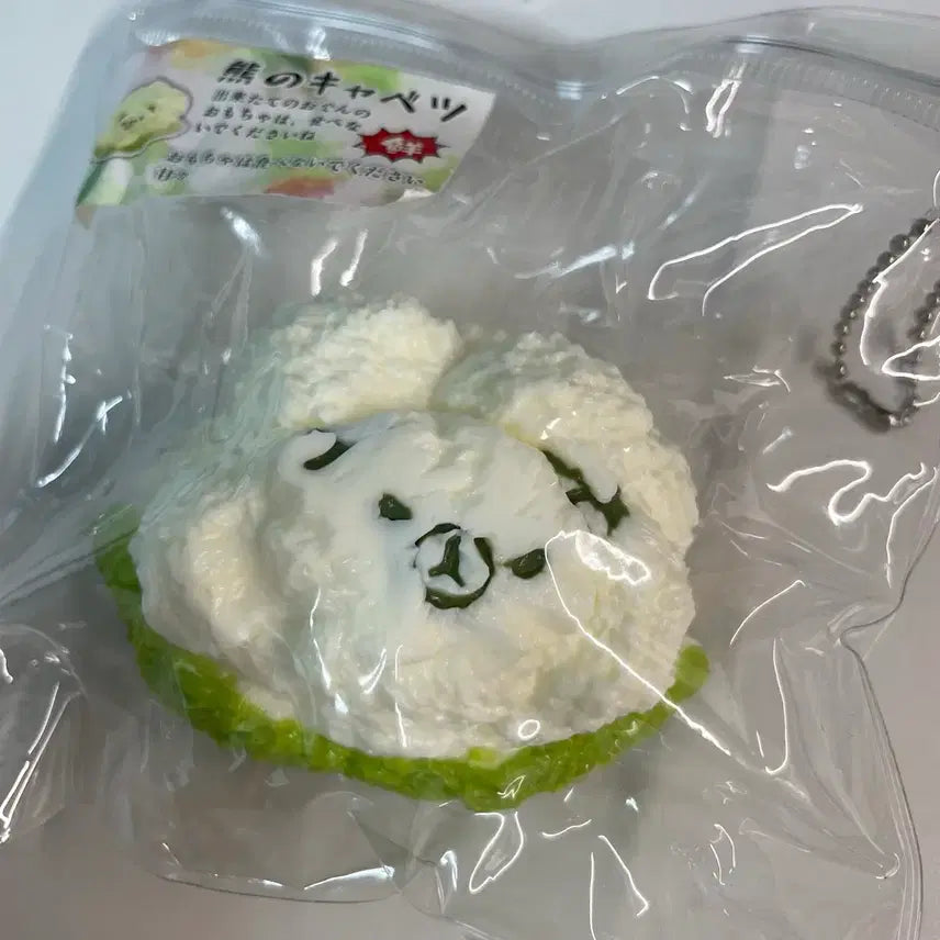 [BUNJANG] Rilakkuma Cabbage Squishy Charm / 리락쿠마 양배추 말랑이 키링
