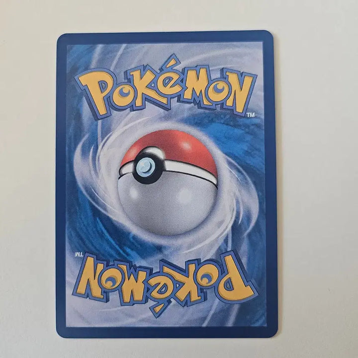 [BUNJANG] Pokemon Card Wonderpatch SR / 포켓몬카드 원더패치 SR
