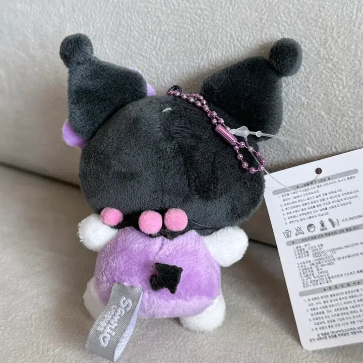 [BUNJANG] Sanrio Kuromi Doll Keychain / 산리오 쿠로미 인형 키링
