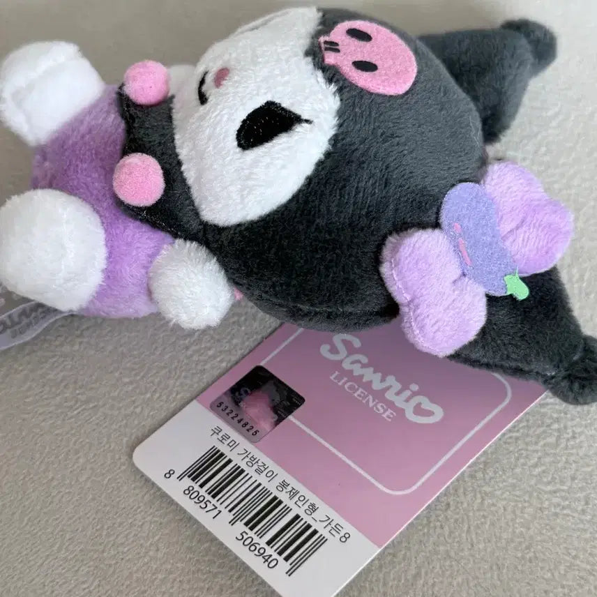 [BUNJANG] Sanrio Kuromi Doll Keychain / 산리오 쿠로미 인형 키링