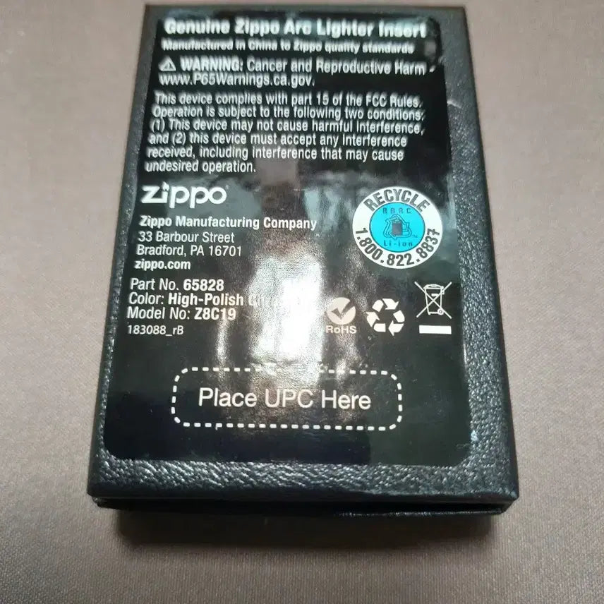 [BUNJANG] ZIPPO Plasma Insert + Mini Tool Set / 지포(ZIPPO) 악세서리 세트 ( 플라즈마 인서트+미니툴)