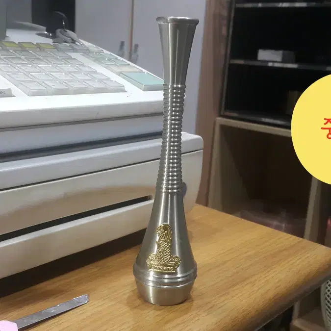 [BUNJANG] Decorative Pewter Vase / 장식용 주석 화병