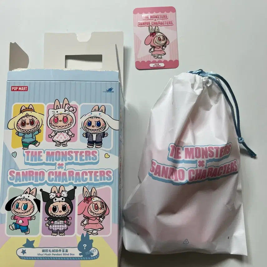 [BUNJANG] Pop Mart Sanrio Labubu My Melody Keychain / [당일발송] 팝마트 산리오 라부부 마이멜로디 키링 새상품