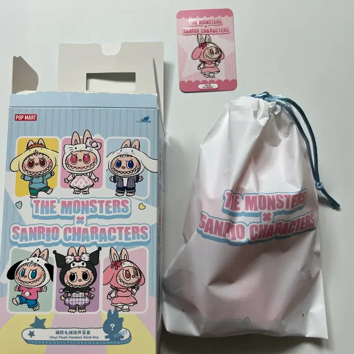 [BUNJANG] Pop Mart Sanrio Labubu My Melody Keychain / [당일발송] 팝마트 산리오 라부부 마이멜로디 키링 새상품