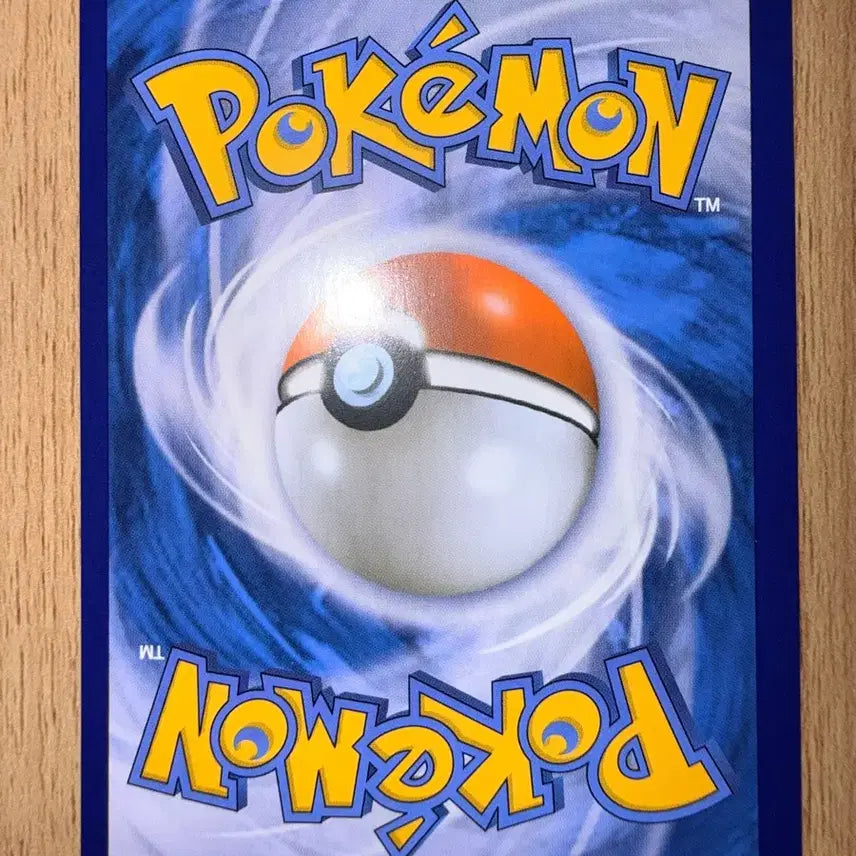 [BUNJANG] Pokemon Card VMAX Climax Jynx Thunder s8b 49 / 포켓몬 카드 VMAX 클라이맥스 미러 홀로 쥬피썬더 s8b 49