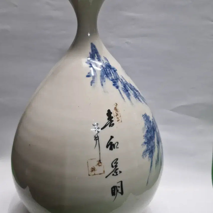 [BUNJANG] Seokjeong Celadon Landscape Painting Vase 37cm / 석정 청화문 산수화 문양 화병37cm