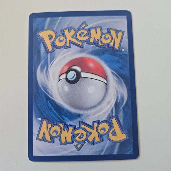 [BUNJANG] Pokemon Card Brave Bangle SR / 포켓몬카드 브레이브뱅글 SR