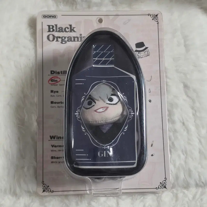 [BUNJANG] Detective Conan China Exclusive Gin Black Organization Plush Pouch (Sealed) / (미개봉) 명탐정코난 중국 한정 GONG 검은조직 진 인형 누이 파우치