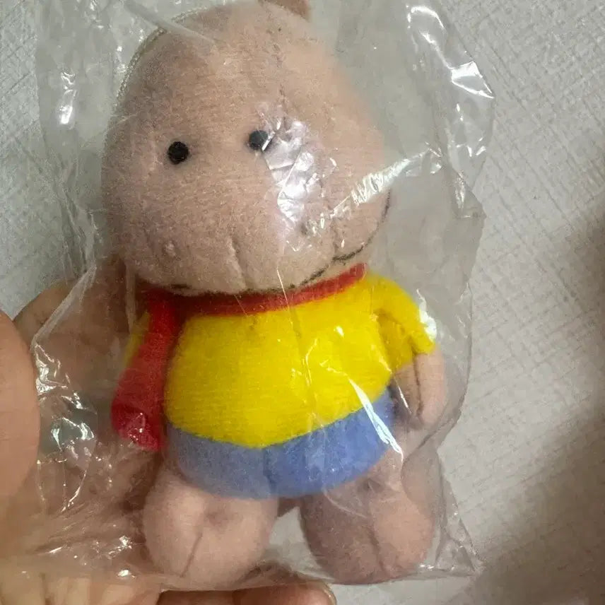 [BUNJANG] Hamakoon Hanging Charm / 하마쿤
