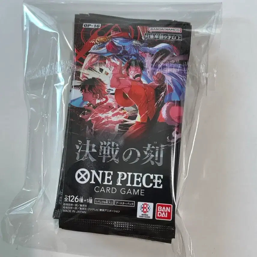 [BUNJANG] One Piece OP-16 Kaizoku Oujyo Card Game Expansion Pack / 원피스 카드 일판 OP-16 서치팩 10팩 레프트팩 16탄