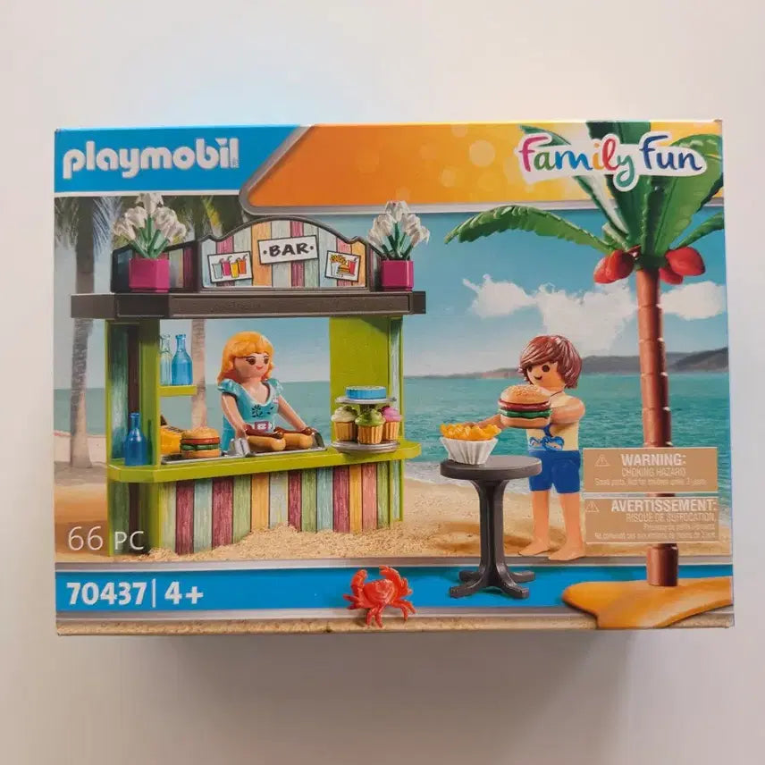 [BUNJANG] Playmobil Snack Bar 70437 / 플레이모빌 스낵바 70437