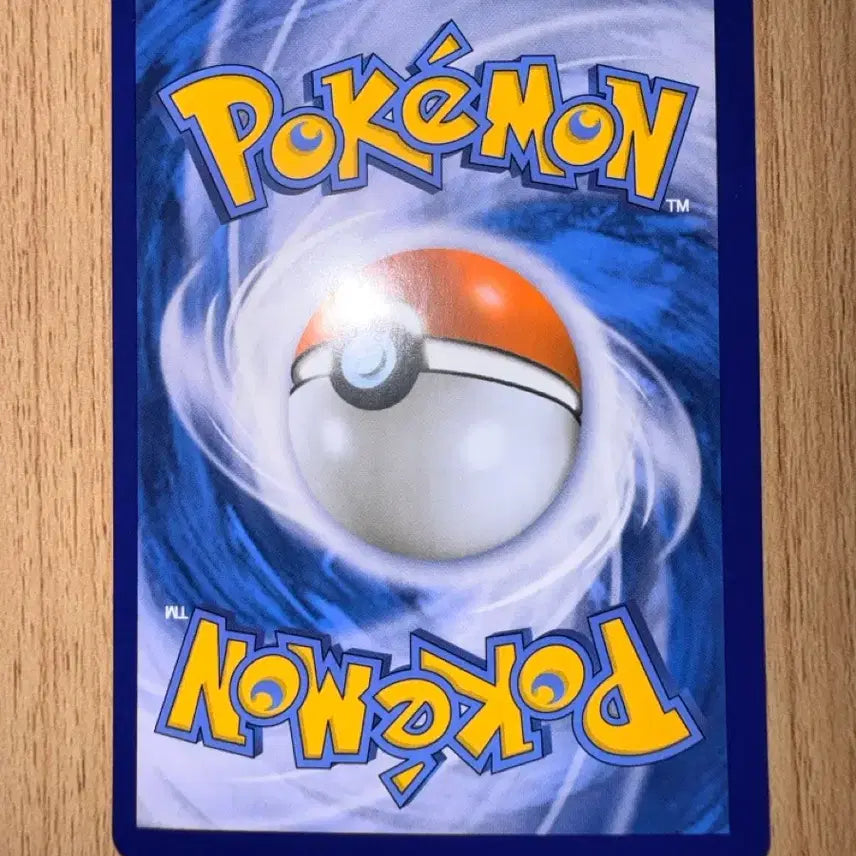 [BUNJANG] Pokemon Card VMAX Climax Komomo&