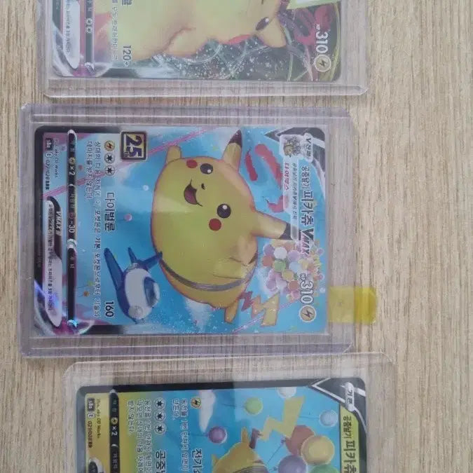 [BUNJANG] Pokemon Pikachu V &amp; VMAX 3-Type Set 25th Anniversary / 포켓몬 카드 피카츄 V VMAX 3종 세트 25주년