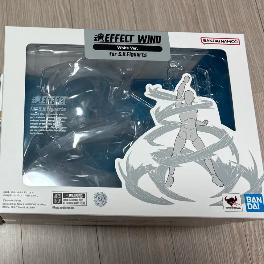 [BUNJANG] S.H.Figuarts Effect Wind Unsealed / shf 혼 이펙트 윈드 개봉품 팝니다