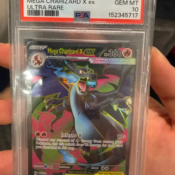 [BUNJANG] Pokemon Mega Charizard X EX PSA 10 North American / 메가 리자몽X ex PSA10 북미(급처)