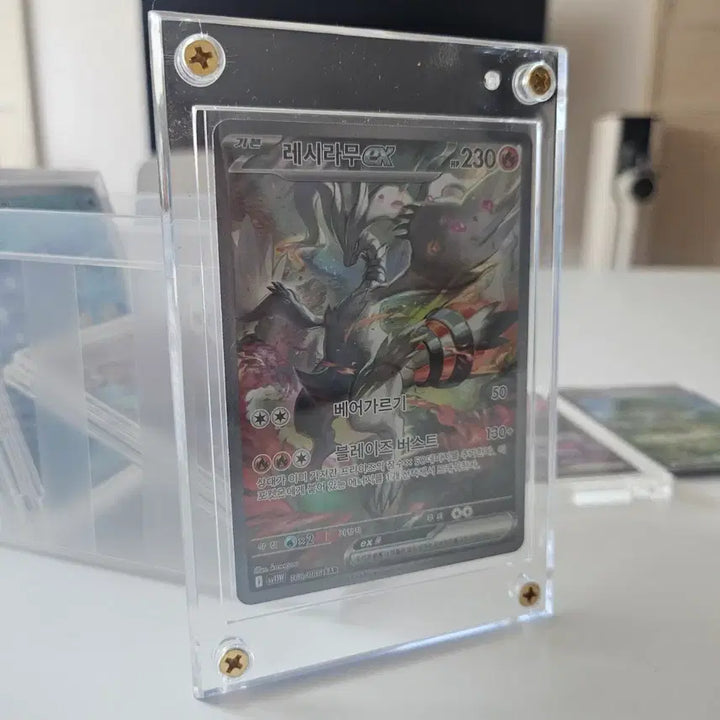 [BUNJANG] Pokemon Card Reshiram ex SAR / 포켓몬카드 레시라무 ex SAR