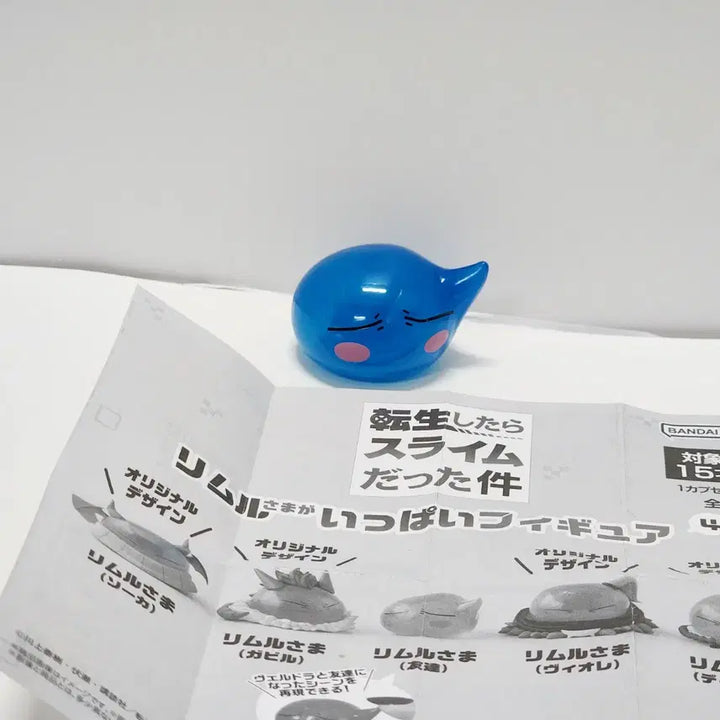 [BUNJANG] That Time I Got Reincarnated as a Slime Rimuru Full Figure Gacha Goods / 정품)전생슬 리무루가 가득 피규어 가챠 굿즈_전생했더니슬라임이었던건