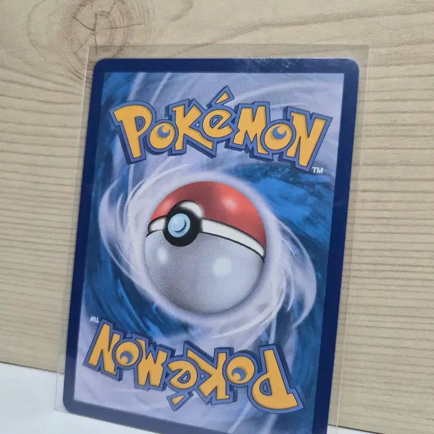 [BUNJANG] Tornadus AR Card / [S급] 토네로스 AR