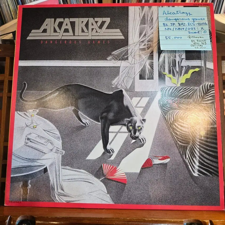 [BUNJANG] Alcatrazz Dangerous Games Japanese First Press LP NM/NM+ / Alcatraz.dangerous games.86.JP.초반.NM/NM+