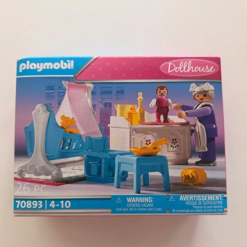 [BUNJANG] Playmobil 70893 / 플레이모빌 70893