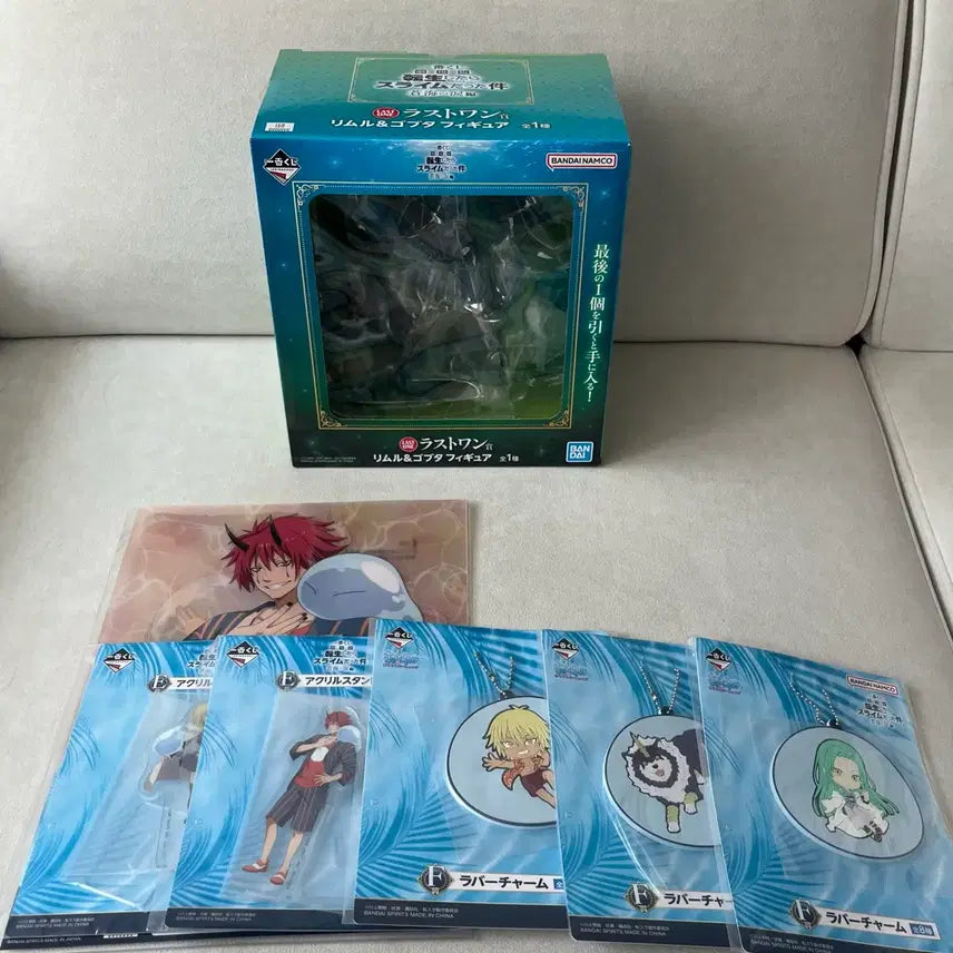 [BUNJANG] That Time I Got Reincarnated as a Slime Last One Rimuru &amp; Gobta Figure (Sealed) / (미개봉/덤포함)전생슬 라스트원 리무루&amp;고부타 피규어