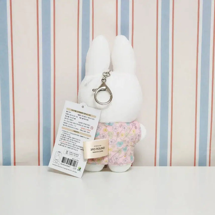 [BUNJANG] Miffy Floral Outfit Keychain Doll - Official Mascot Plush / 새상품)미피 꽃무늬옷 키링 인형_정품 마스코트 누이 마콧 공식 굿즈 공굿