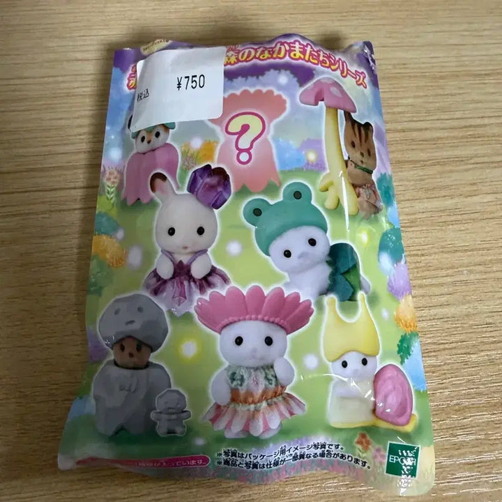 [BUNJANG] Sylvanian Families Fairy Forest Rabbit / 실바니안 요정의 숲 토끼
