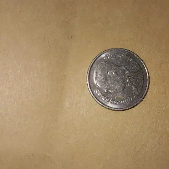 [BUNJANG] Thailand 1 Baht Coin / 태국 1바트 동전