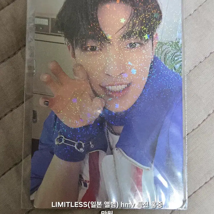 [BUNJANG] ATEEZ LIMITLESS HMV Exclusive Hologram Photocard - Hongjoong (POB) / 에이티즈 LIMITLESS hmv 특전 홀로그램 포토카드 홍중 미공포