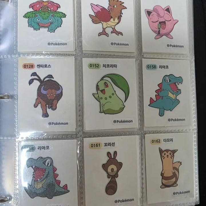 [BUNJANG] Pokemon Stickers - Four-Digit Numbers - 106 Types / 포켓몬 띠부씰 네자리 넘버 106종+중복2장+피카츄5장