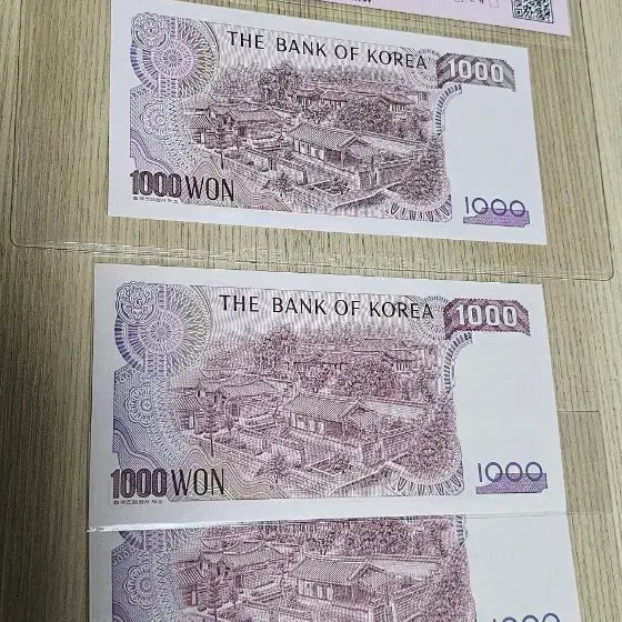 [BUNJANG] 1000 Won Banknotes Bundle Set (1st &amp; 2nd Series, Uncirculated) / (미사용) 1차 2차 구권 1000원 연번 3장 지폐 일괄