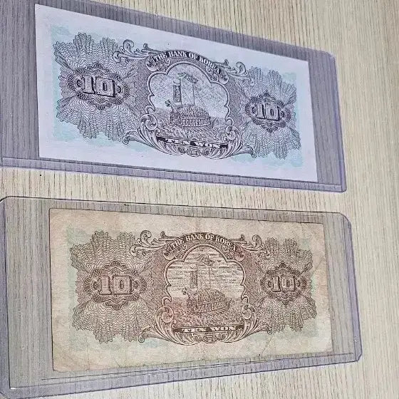 [BUNJANG] Korean Banknote &