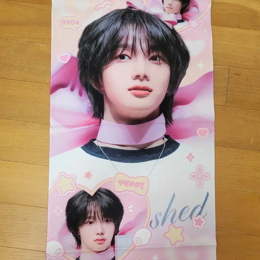 [BUNJANG] BOYNEXTDOOR Sungho Slogan / 보넥도 보이넥스트도어 성호 슬로건