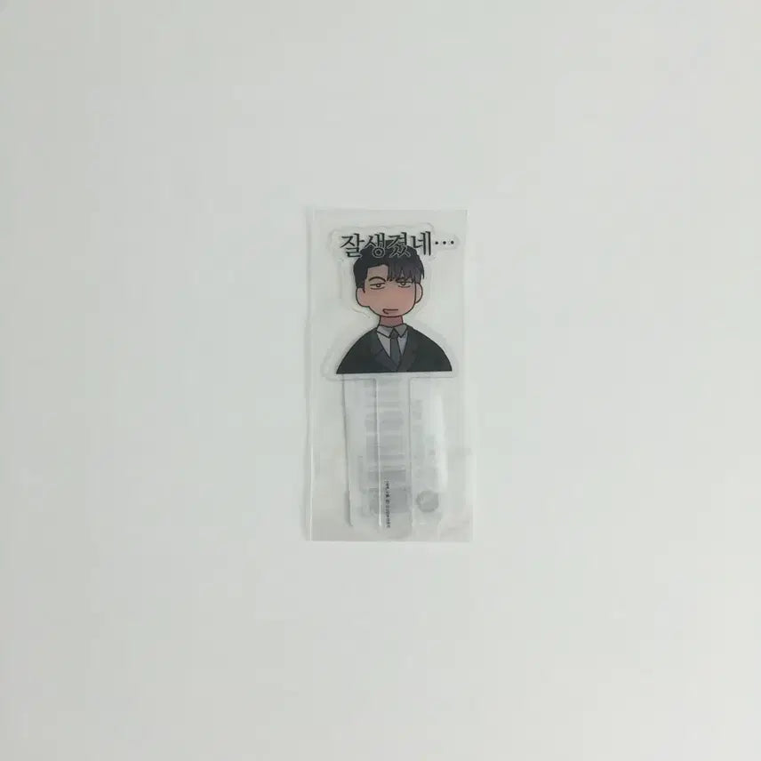 [BUNJANG] Jaeimi Shop Exclusive "Dawn Cloud River" Vol. 1 Photopick / 새벽 구름 강 단행본 1권 재이미샵 특전 포토픽