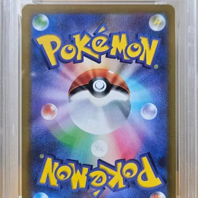 [BUNJANG] Pokemon Fusion Arts Mew V SR PSA 10 Graded Card (Japanese) / 일판) 포켓몬카드 퓨전아츠 뮤 v sr 특일 psa10