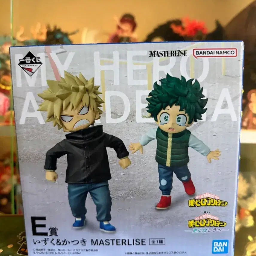 [BUNJANG] Ichiban Kuji My Hero Academia Izuku &amp; Katsuki E Prize Figure (Sealed) / [미개봉] 제일복권 나히아 히로아카 미도리야 바쿠고 E상 피규어