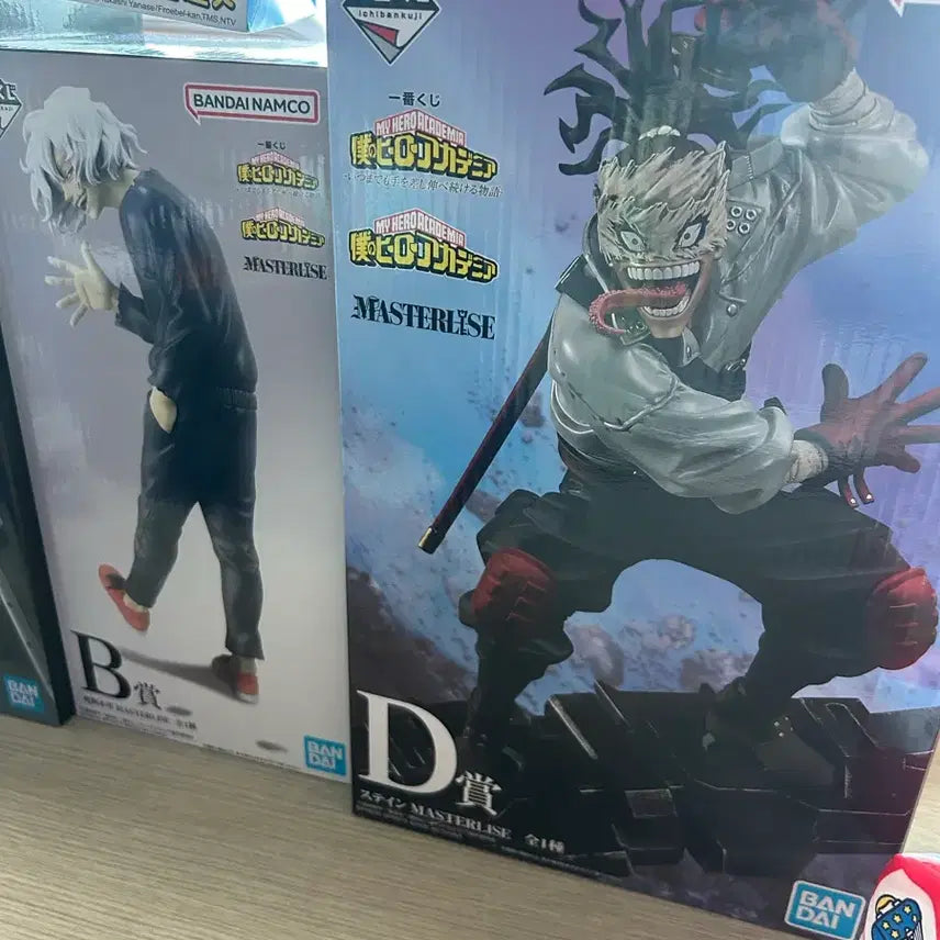 [BUNJANG] My Hero Academia Ichiban Kuji D Prize Stain Figure (Sealed) / 히로아카 쿠지 D상 스테인