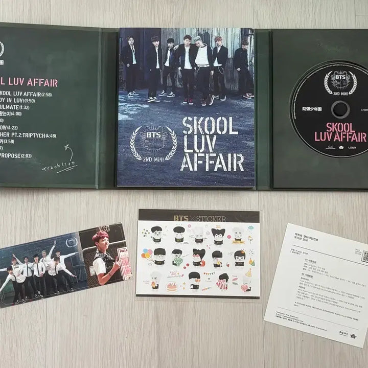 [BUNJANG] BTS Skool Luv Affair Album with Jungkook Photocard / 방탄소년단 BTS 상남자(스쿨 러브 어페어) 앨범