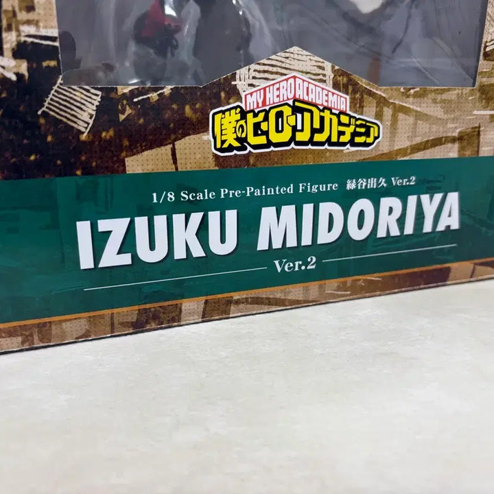 [BUNJANG] Kotobukiya Izuku Midoriya ver.2 Figure (Special Edition, Sealed) / 미개봉택포) 나히아 코토부키야 ver2 특전포함 미도리야 이즈쿠 피규어