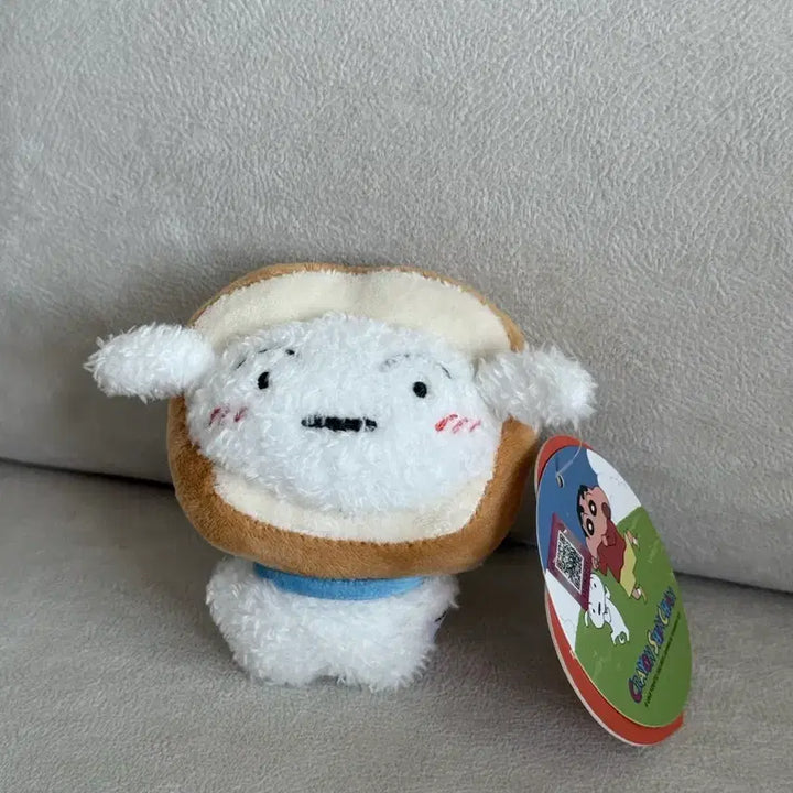 [BUNJANG] Crayon Shin-chan White Dog Shiro Bread Keyring Plush / 짱구는 못말려 식빵 흰둥이 키링 인형