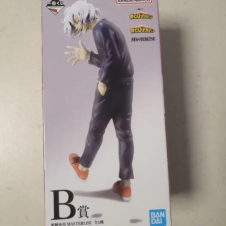 [BUNJANG] My Hero Academia Ichiban Kuji Prize B Shigaraki Tomura Figure (Sealed) / 나의히어로아카데미아 제일복권 B상