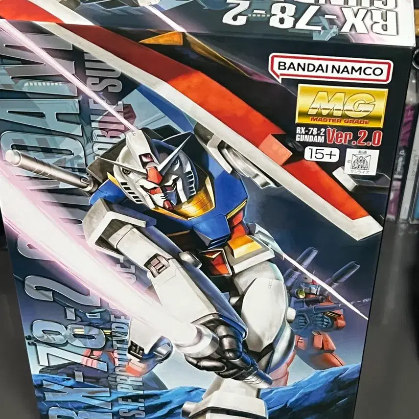 [BUNJANG] MG Gundam 2.0 First Gundam Sealed / mg 건담 2.0 퍼스트건담 미개봉