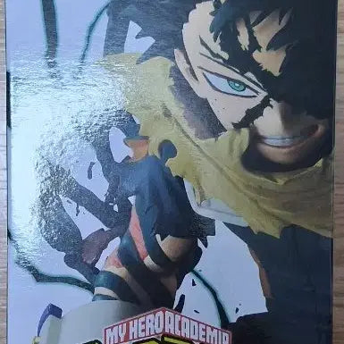 [BUNJANG] Izuku Midoriya Final Season Figure with Poster and Frame Set / 파이널 시즌 이즈쿠 미도리야 피규어+포스터,액자