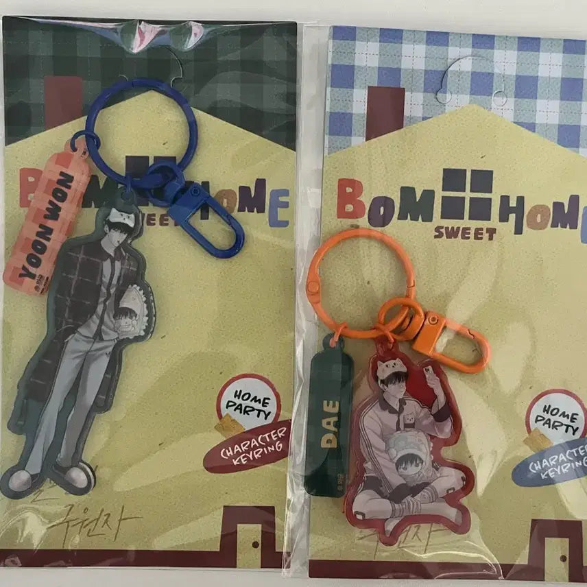[BUNJANG] Bomtoon "Monday Saver" Character Keychain / 봄툰 홈파티 월요일의 구원자 월구 키링