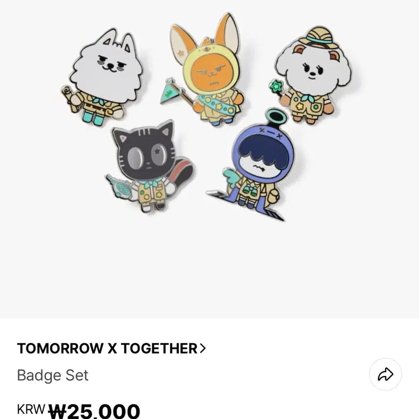 [BUNJANG] Stray Kids Bang Chan "Baculja" Badge Set / 뿔바투 뱃지set 원가이하 양도
