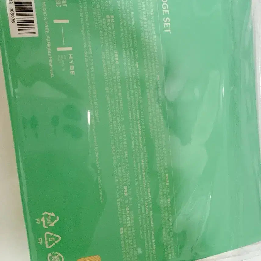 [BUNJANG] Stray Kids Bang Chan "Baculja" Badge Set / 뿔바투 뱃지set 원가이하 양도
