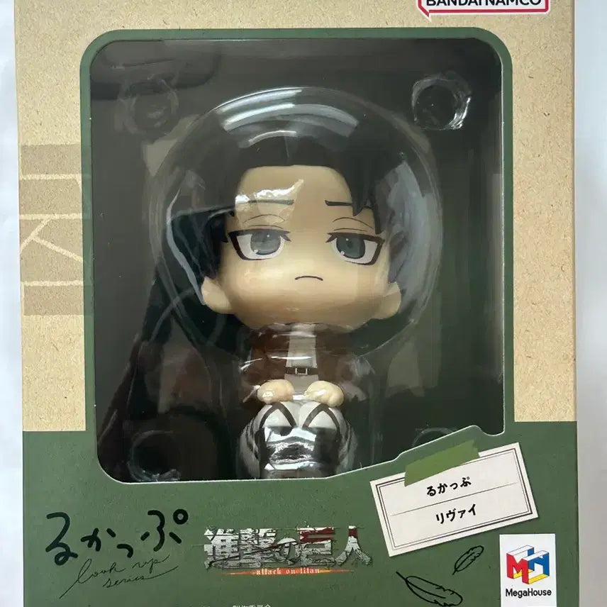 [BUNJANG] Levi Lookout Figure Attack on Titan / 리바이 룩업 피규어 진격의 거인 진격거