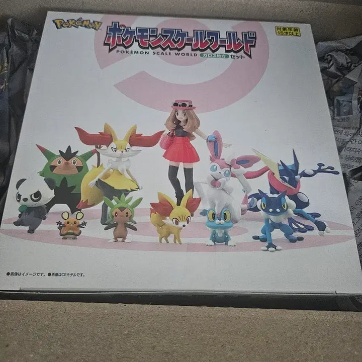 [BUNJANG] Pokemon Kalos Scale World Figures (Excluding Serena, Dedenne, Sylveon) / 포켓몬 칼로스 스케일월드(세레나,데덴네,님피아 제외)