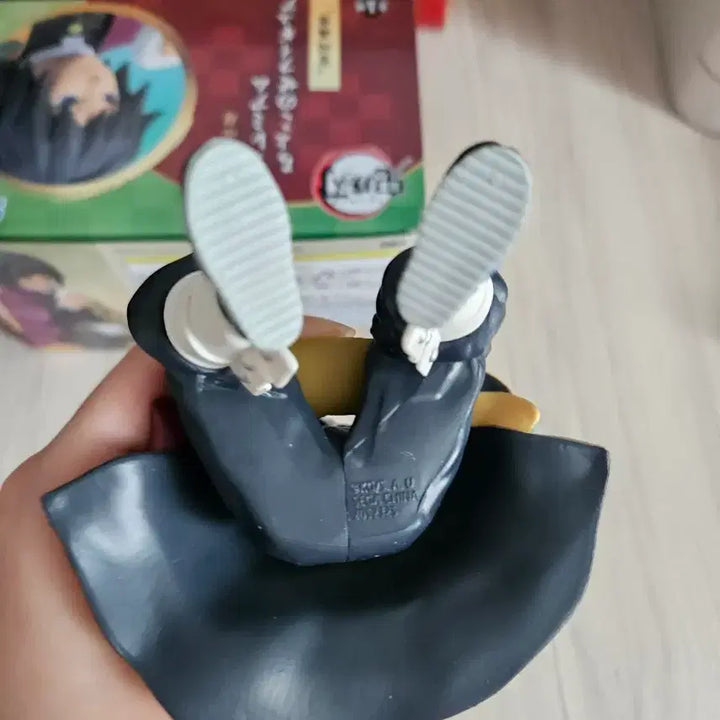 [BUNJANG] Demon Slayer Giyu Tomioka Onigiri Noodle Stopper Figure / 귀멸의 칼날 세가 기유 주먹밥 누들스토퍼 피규어